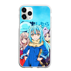 Чехол для iPhone 11 Pro Max матовый с принтом TenSura, Румиру, Шуна и Шион в городе Новоалтайск, Силикон |  | Тематика изображения на принте: slime isekai | tensura | that time i got reincarnated as a slime | аниме | манга | моём перерождении в слизь | румиру | слайм | слизень | темпест | шион | шуна