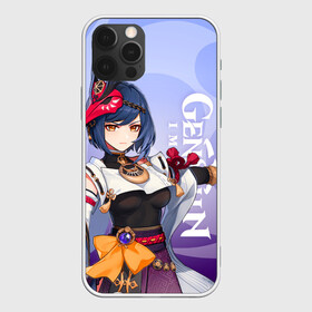 Чехол для iPhone 12 Pro Max с принтом Genshin Impact, Сара в городе Новоалтайск, Силикон |  | genshin impact | kujou sara | геншин импакт | игры | персонажи | сара | электро