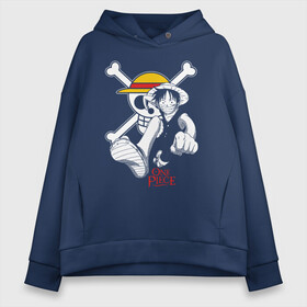 Женское худи Oversize хлопок с принтом Луффи пират Соломенной Шляпы One Piece в городе Новоалтайск, френч-терри — 70% хлопок, 30% полиэстер. Мягкий теплый начес внутри —100% хлопок | боковые карманы, эластичные манжеты и нижняя кромка, капюшон на магнитной кнопке | anime | manga | monkey d. luffy | one piece | аниме | большой куш | ван пис | вон пис | капитан | король пиратов | луси | луфи | луффи | луффи но уми | луффи таро | манга | манки д. луффи | мугивара | пират | пятый император