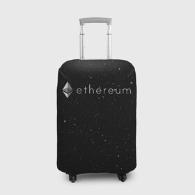 Чехол для чемодана 3D с принтом Ethereum в городе Новоалтайск, 86% полиэфир, 14% спандекс | двустороннее нанесение принта, прорези для ручек и колес | bitcoin | btc | coin | crypto | eth | ethereum | mining | satoshi nakamoto | trading | биржа | биткоин | биток | валюта | виталик бутерин | деньги | коин | крипта | криптовалюта | криптоинвестор | майнинг | сатоши | трейд | трейдер