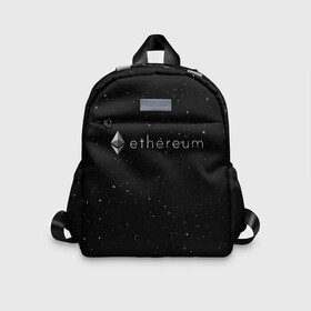 Детский рюкзак 3D с принтом Ethereum в городе Новоалтайск, 100% полиэстер | лямки с регулируемой длиной, сверху петелька, чтобы рюкзак можно было повесить на вешалку. Основное отделение закрывается на молнию, как и внешний карман. Внутри дополнительный карман. По бокам два дополнительных кармашка | bitcoin | btc | coin | crypto | eth | ethereum | mining | satoshi nakamoto | trading | биржа | биткоин | биток | валюта | виталик бутерин | деньги | коин | крипта | криптовалюта | криптоинвестор | майнинг | сатоши | трейд | трейдер