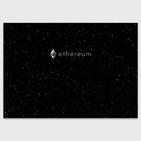 Поздравительная открытка с принтом Ethereum в городе Новоалтайск, 100% бумага | плотность бумаги 280 г/м2, матовая, на обратной стороне линовка и место для марки
 | Тематика изображения на принте: bitcoin | btc | coin | crypto | eth | ethereum | mining | satoshi nakamoto | trading | биржа | биткоин | биток | валюта | виталик бутерин | деньги | коин | крипта | криптовалюта | криптоинвестор | майнинг | сатоши | трейд | трейдер