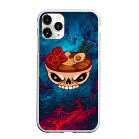 Чехол для iPhone 11 Pro матовый с принтом Лапша в черепе в городе Новоалтайск, Силикон |  | еда | китайская лапша | лапша | мясо | роллтон | череп | японское блюдо