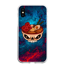 Чехол для iPhone XS Max матовый с принтом Лапша в черепе в городе Новоалтайск, Силикон | Область печати: задняя сторона чехла, без боковых панелей | еда | китайская лапша | лапша | мясо | роллтон | череп | японское блюдо