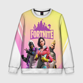 Детский свитшот 3D с принтом Fortnite Squad в городе Новоалтайск, 100% полиэстер | свободная посадка, прямой крой, мягкая тканевая резинка на рукавах и понизу свитшота | art | characters | fortnite | game | skins | арт | игра | персонажи | скины | фортнайт