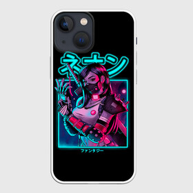 Чехол для iPhone 13 mini с принтом Neon girl в городе Новоалтайск,  |  | Тематика изображения на принте: anime | girl | hieroglyphs | katana | neon | samurai | аниме | девушка | иероглифы | катана | неон | самурай