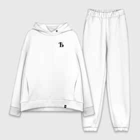 Женский костюм хлопок Oversize с принтом Русский язык. Буква Ять в городе Новоалтайск,  |  | language | russian | день учителя | древнерусский | классный | колледж | литература | наставник | образование | педагог | преподаватель | руководитель | русич | русский | русский язык | русь | училище