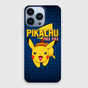 Чехол для iPhone 13 Pro с принтом ПИКА ПИКА | PIKA PIKA в городе Новоалтайск,  |  | pika | pikachu | аниме | игры | пика | пикачу | покемон | покемоны