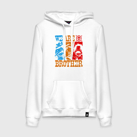 Женская толстовка хлопок с принтом WE ARE BROTHER Братство ASL в городе Новоалтайск, френч-терри, мягкий теплый начес внутри (100% хлопок) | карман-кенгуру, эластичные манжеты и нижняя кромка, капюшон с подкладом и шнурком | anime | manga | monkey d. luffy | one piece | sabo | аниме | большой куш | ван пис | вон пис | гол д. эйс | король пиратов | луси | луфи | луффи | манга | манки д. луффи | мугивара | начальник штаба | пират | портгас д. эйс