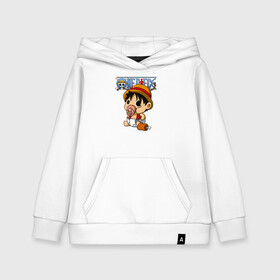 Детская толстовка хлопок с принтом Малыш Луффи One Piece в городе Новоалтайск, 100% хлопок | Круглый горловой вырез, эластичные манжеты, пояс, капюшен | anime | manga | monkey d. luffy | one piece | аниме | большой куш | ван пис | вон пис | капитан | король пиратов | луси | луфи | луффи | луффи но уми | луффи таро | манга | манки д. луффи | мугивара | пират | пятый император