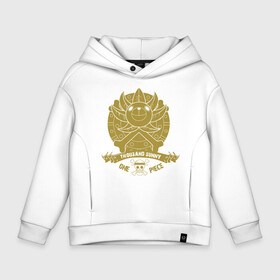 Детское худи Oversize хлопок с принтом Таузенд Санни One Piece в городе Новоалтайск, френч-терри — 70% хлопок, 30% полиэстер. Мягкий теплый начес внутри —100% хлопок | боковые карманы, эластичные манжеты и нижняя кромка, капюшон на магнитной кнопке | Тематика изображения на принте: anime | manga | monkey d. luffy | one piece | аниме | большой куш | ван пис | вон пис | гол д. роджер | кайдо | король пиратов | луфи | луффи | манга | манки д. луффи | нами | нико робин | пират | портгас д. эйс | ророноа зоро