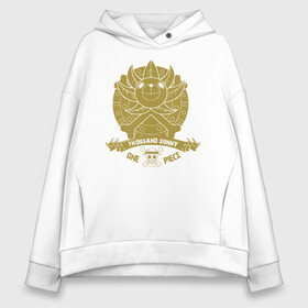 Женское худи Oversize хлопок с принтом Таузенд Санни One Piece в городе Новоалтайск, френч-терри — 70% хлопок, 30% полиэстер. Мягкий теплый начес внутри —100% хлопок | боковые карманы, эластичные манжеты и нижняя кромка, капюшон на магнитной кнопке | anime | manga | monkey d. luffy | one piece | аниме | большой куш | ван пис | вон пис | гол д. роджер | кайдо | король пиратов | луфи | луффи | манга | манки д. луффи | нами | нико робин | пират | портгас д. эйс | ророноа зоро