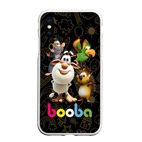 Чехол для iPhone XS Max матовый с принтом Буба и его друзья в городе Новоалтайск, Силикон | Область печати: задняя сторона чехла, без боковых панелей | anime | booba | brownie | cartoon series | childrens | friends | guga | hedgehog | lula | parrot | rat | spike | аниме | буба | гуга | детский | домовой | друзья | ёж | крыса | мульт   сериал | попугай | спайк