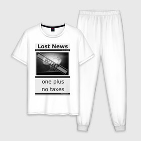 Мужская пижама хлопок с принтом Lost news #1 в городе Новоалтайск, 100% хлопок | брюки и футболка прямого кроя, без карманов, на брюках мягкая резинка на поясе и по низу штанин
 | magobato | news | peace | war | взрыв | война | газета | мир | новости | ядерный гриб