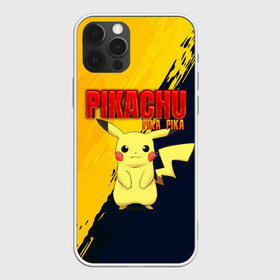 Чехол для iPhone 12 Pro Max с принтом PIKACHU PIKA PIKA | ПИКАЧУ в городе Новоалтайск, Силикон |  | pika | pikachu | аниме | игры | пика | пикачу | покемон | покемоны