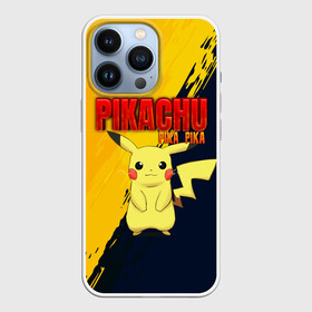 Чехол для iPhone 13 Pro с принтом PIKACHU PIKA PIKA | ПИКАЧУ в городе Новоалтайск,  |  | pika | pikachu | аниме | игры | пика | пикачу | покемон | покемоны