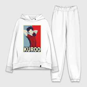 Женский костюм хлопок Oversize с принтом КУРОО ТЕЦУРО   TETSURO в городе Новоалтайск,  |  | anime | haikyu | kuroo tetsuro | manga | nekoma. | аниме | волейбол | герой | куроо тецуро | манга | некома | персонаж
