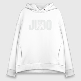 Женское худи Oversize хлопок с принтом Judo в городе Новоалтайск, френч-терри — 70% хлопок, 30% полиэстер. Мягкий теплый начес внутри —100% хлопок | боковые карманы, эластичные манжеты и нижняя кромка, капюшон на магнитной кнопке | fighter | japan | judo | mma | sport | ufc | warrior | боец | бой | воин | дзюдо | дзюдоист | единоборства | карате | поединок | спорт | спортсмен | чемпион | япония