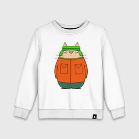 Детский свитшот хлопок с принтом Totoro Kyle в городе Новоалтайск, 100% хлопок | круглый вырез горловины, эластичные манжеты, пояс и воротник | ghibli | japan | nature | neigbor | neighbour | totoro | анимация | аниме | гибли | друг | животные | лес | милый | мир | миядзаки | мой сосед тоторо | мульт | мультфильм | природа | сосед | тоторо | хаяо | хранитель | япония