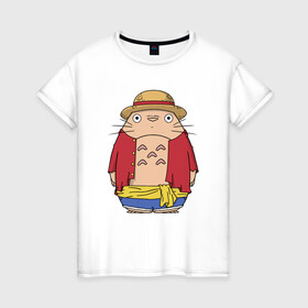Женская футболка хлопок с принтом Totoro Luffy в городе Новоалтайск, 100% хлопок | прямой крой, круглый вырез горловины, длина до линии бедер, слегка спущенное плечо | ghibli | japan | luffy | nature | neigbor | neighbour | totoro | анимация | аниме | гибли | друг | животные | лес | луффи | милый | мир | миядзаки | мой сосед тоторо | мульт | мультфильм | природа | сосед | тоторо | хаяо | хранитель