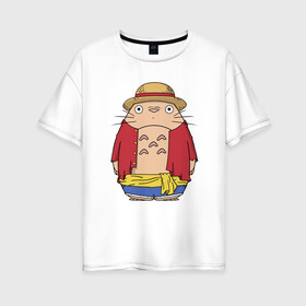 Женская футболка хлопок Oversize с принтом Totoro Luffy в городе Новоалтайск, 100% хлопок | свободный крой, круглый ворот, спущенный рукав, длина до линии бедер
 | ghibli | japan | luffy | nature | neigbor | neighbour | totoro | анимация | аниме | гибли | друг | животные | лес | луффи | милый | мир | миядзаки | мой сосед тоторо | мульт | мультфильм | природа | сосед | тоторо | хаяо | хранитель