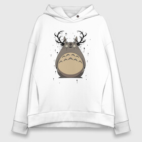 Женское худи Oversize хлопок с принтом Totoro Deer в городе Новоалтайск, френч-терри — 70% хлопок, 30% полиэстер. Мягкий теплый начес внутри —100% хлопок | боковые карманы, эластичные манжеты и нижняя кромка, капюшон на магнитной кнопке | deer | ghibli | japan | nature | neigbor | neighbour | totoro | анимация | аниме | гибли | друг | животные | лес | милый | мир | миядзаки | мой сосед тоторо | мульт | мультфильм | олень | природа | сосед | тоторо | хаяо | хранитель