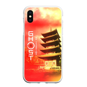 Чехол для iPhone XS Max матовый с принтом Ghost of Tsushima | Призрак Цусимы (Z) в городе Новоалтайск, Силикон | Область печати: задняя сторона чехла, без боковых панелей | game | ghost of tsushim | jin sakai | ninja | samurai | the ghost of tsushima | буке | вакидзаси | воин | вояк | дайсё | дзин сакай | иайто | игра | катана | кодати | мононофу | мститель | мушя | ниндзя | нодати | одати | призрак цусимы | с