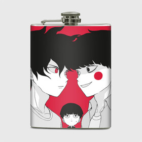 Фляга с принтом Mob psycho 100 | Моб Психо 100 (Z) в городе Новоалтайск, металлический корпус | емкость 0,22 л, размер 125 х 94 мм. Виниловая наклейка запечатывается полностью | Тематика изображения на принте: mob psycho | mob psycho 100 | ura sunday | аратака рэйгэн | веб манга | кагэяма | кагэяма сигэо | моб психо 100 | мобу | мобу сайко хяку | психо 100 | рицу кагэяма | рэйгэн | рэйгэн аратака | серый кардинал | сигэо кагэяма