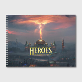 Альбом для рисования с принтом Heroes of Might and Magic | HoM (Z) в городе Новоалтайск, 100% бумага
 | матовая бумага, плотность 200 мг. | Тематика изображения на принте: heroes | heroes of might and magic | hom | oldskull | герои | герои меча | герои меча и магии | олдскулл