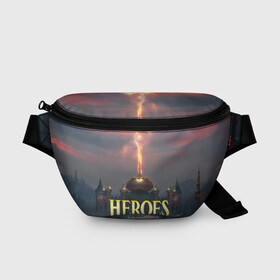 Поясная сумка 3D с принтом Heroes of Might and Magic | HoM (Z) в городе Новоалтайск, 100% полиэстер | плотная ткань, ремень с регулируемой длиной, внутри несколько карманов для мелочей, основное отделение и карман с обратной стороны сумки застегиваются на молнию | heroes | heroes of might and magic | hom | oldskull | герои | герои меча | герои меча и магии | олдскулл