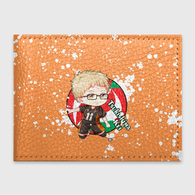 Обложка для студенческого билета с принтом Tsukishima Kei | Haikyu | Волейбол (Z) в городе Новоалтайск, натуральная кожа | Размер: 11*8 см; Печать на всей внешней стороне | Тематика изображения на принте: haikuu | haikyu | haikyuu | tsukishima | tsukishima kei | волейбол | спортивная манга | хайку | хайкю