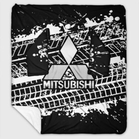 Плед с рукавами с принтом MITSUBISHI СЛЕДЫ ШИН в городе Новоалтайск, 100% полиэстер | Закругленные углы, все края обработаны. Ткань не мнется и не растягивается. Размер 170*145 | Тематика изображения на принте: mitsubishi | авто | автомобиль | лого | логотип | митсубиси | митсубиши | текстура
