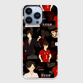 Чехол для iPhone 13 Pro с принтом КУРОО ТЕЦУРО   TETSURO в городе Новоалтайск,  |  | anime | haikyu | kuroo tetsuro | manga | nekoma. | аниме | волейбол | герой | куроо тецуро | манга | некома | персонаж