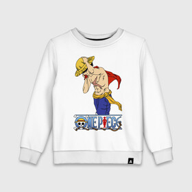 Детский свитшот хлопок с принтом Луффи One Piece. Большой куш в городе Новоалтайск, 100% хлопок | круглый вырез горловины, эластичные манжеты, пояс и воротник | Тематика изображения на принте: anime | manga | monkey d. luffy | one piece | аниме | большой куш | ван пис | вон пис | капитан | король пиратов | луси | луфи | луффи | луффи но уми | луффи таро | манга | манки д. луффи | мугивара | пират | пятый император