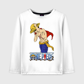 Детский лонгслив хлопок с принтом Луффи One Piece. Большой куш в городе Новоалтайск, 100% хлопок | круглый вырез горловины, полуприлегающий силуэт, длина до линии бедер | anime | manga | monkey d. luffy | one piece | аниме | большой куш | ван пис | вон пис | капитан | король пиратов | луси | луфи | луффи | луффи но уми | луффи таро | манга | манки д. луффи | мугивара | пират | пятый император