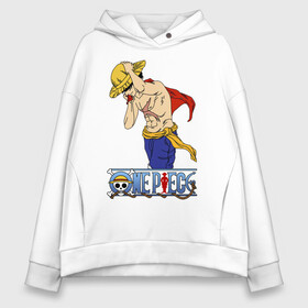 Женское худи Oversize хлопок с принтом Луффи One Piece. Большой куш в городе Новоалтайск, френч-терри — 70% хлопок, 30% полиэстер. Мягкий теплый начес внутри —100% хлопок | боковые карманы, эластичные манжеты и нижняя кромка, капюшон на магнитной кнопке | anime | manga | monkey d. luffy | one piece | аниме | большой куш | ван пис | вон пис | капитан | король пиратов | луси | луфи | луффи | луффи но уми | луффи таро | манга | манки д. луффи | мугивара | пират | пятый император