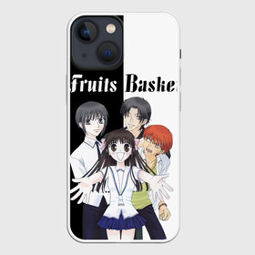 Чехол для iPhone 13 mini с принтом Корзинка фруктов персонажи в городе Новоалтайск,  |  | fruits basket | кё сома | корзинка | корзинка фруктов | тору хонда | фруктов | юки сома