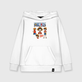 Детская толстовка хлопок с принтом One Piece Monkey D. Luffy в городе Новоалтайск, 100% хлопок | Круглый горловой вырез, эластичные манжеты, пояс, капюшен | Тематика изображения на принте: anime | manga | monkey d. luffy | one piece | аниме | большой куш | ван пис | вон пис | капитан | король пиратов | луси | луфи | луффи | луффи но уми | луффи таро | манга | манки д. луффи | мугивара | пират | пятый император