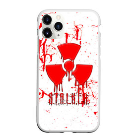 Чехол для iPhone 11 Pro Max матовый с принтом S.T.A.L.K.E.R. БРЫЗГИ КРОВИ в городе Новоалтайск, Силикон |  | game | stalker | stalker 2 | брызги крови | зона | игра | кровь | радиация | сталкер | сталкер 2 | чернобыль