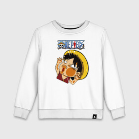 Детский свитшот хлопок с принтом Луффи One Piece. Большой куш в городе Новоалтайск, 100% хлопок | круглый вырез горловины, эластичные манжеты, пояс и воротник | Тематика изображения на принте: anime | manga | monkey d. luffy | one piece | аниме | большой куш | ван пис | вон пис | капитан | король пиратов | луси | луфи | луффи | луффи но уми | луффи таро | манга | манки д. луффи | мугивара | пират | пятый император