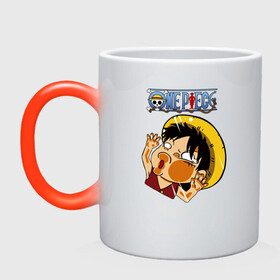 Кружка хамелеон с принтом Луффи One Piece. Большой куш в городе Новоалтайск, керамика | меняет цвет при нагревании, емкость 330 мл | anime | manga | monkey d. luffy | one piece | аниме | большой куш | ван пис | вон пис | капитан | король пиратов | луси | луфи | луффи | луффи но уми | луффи таро | манга | манки д. луффи | мугивара | пират | пятый император