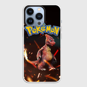 Чехол для iPhone 13 Pro с принтом Charizard | Pokemon (Z) в городе Новоалтайск,  |  | Тематика изображения на принте: charizard | pokemon | драконий коготь | покемон | чаризард