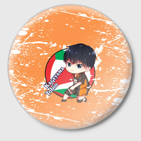 Значок с принтом Kageyama tobio | Haikyu (Z) в городе Новоалтайск,  металл | круглая форма, металлическая застежка в виде булавки | Тематика изображения на принте: haikuu | haikyu | haikyuu | kageyama | kageyama tobio | tobio | волейбол | спортивная манга | хайку | хайкю