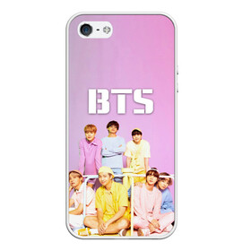 Чехол для iPhone 5/5S матовый с принтом BTS в городе Новоалтайск, Силикон | Область печати: задняя сторона чехла, без боковых панелей | agust d | army | bangtan | boys | bts | j hope | jimin | jin | jungkook | k pop | monster | rap | rm | suga | v | армия | бтс | ви | джей хоуп | джонгук | ким | мин | намджун | пак | сокчин | сюга | тхэхён | хосок | чимин | чин | чон | юнги