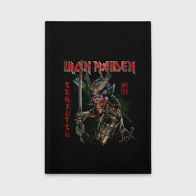 Обложка для автодокументов с принтом Iron Maiden, Senjutsu в городе Новоалтайск, натуральная кожа |  размер 19,9*13 см; внутри 4 больших “конверта” для документов и один маленький отдел — туда идеально встанут права | iron maiden | senjutsu | айрон мейден | группы | музыка | рок | самурпй | хеви метал | череп