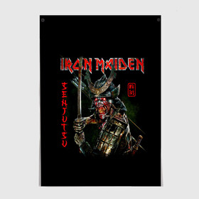 Постер с принтом Iron Maiden, Senjutsu в городе Новоалтайск, 100% бумага
 | бумага, плотность 150 мг. Матовая, но за счет высокого коэффициента гладкости имеет небольшой блеск и дает на свету блики, но в отличии от глянцевой бумаги не покрыта лаком | iron maiden | senjutsu | айрон мейден | группы | музыка | рок | самурпй | хеви метал | череп