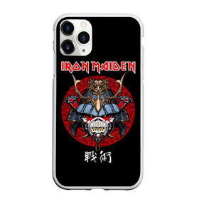 Чехол для iPhone 11 Pro Max матовый с принтом Iron Maiden, Senjutsu в городе Новоалтайск, Силикон |  | iron maiden | senjutsu | айрон мейден | группы | музыка | рок | самурпй | хеви метал | череп
