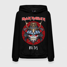 Женская толстовка 3D с принтом Iron Maiden, Senjutsu в городе Новоалтайск, 100% полиэстер  | двухслойный капюшон со шнурком для регулировки, мягкие манжеты на рукавах и по низу толстовки, спереди карман-кенгуру с мягким внутренним слоем. | iron maiden | senjutsu | айрон мейден | группы | музыка | рок | самурпй | хеви метал | череп