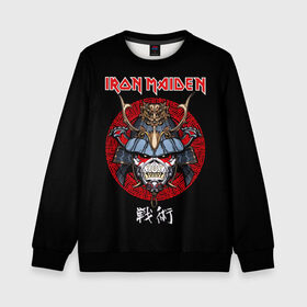 Детский свитшот 3D с принтом Iron Maiden, Senjutsu в городе Новоалтайск, 100% полиэстер | свободная посадка, прямой крой, мягкая тканевая резинка на рукавах и понизу свитшота | iron maiden | senjutsu | айрон мейден | группы | музыка | рок | самурпй | хеви метал | череп