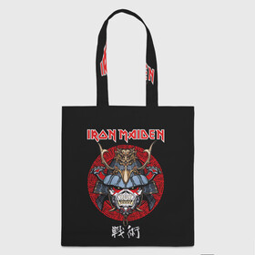 Шоппер 3D с принтом Iron Maiden, Senjutsu в городе Новоалтайск, 100% полиэстер | Плотность: 200 г/м2; Размер: 34×35 см; Высота лямок: 30 см | iron maiden | senjutsu | айрон мейден | группы | музыка | рок | самурпй | хеви метал | череп
